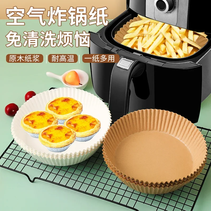 Air Fryer Paper Food Disposable Paper Liner Airfryer Kitchen Cookers Oil-proof Barbecue Plate Steamer Fryer Baking Accessories