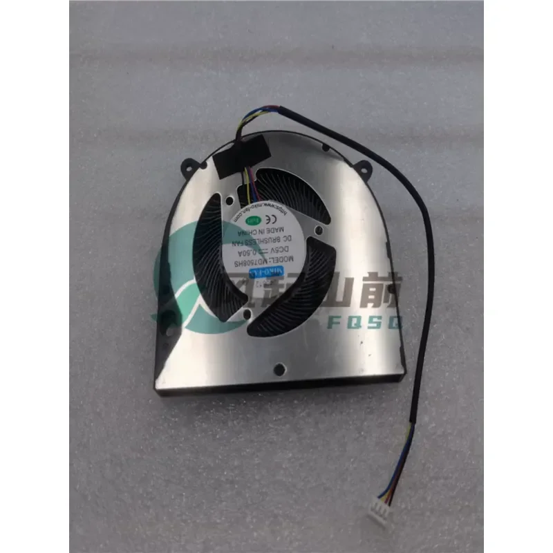for Beelink SER4-E MD7508HS BF07507H05FP Cooling Fan Replacement for Mini PC Desktop Computer Heat Dissipation Component