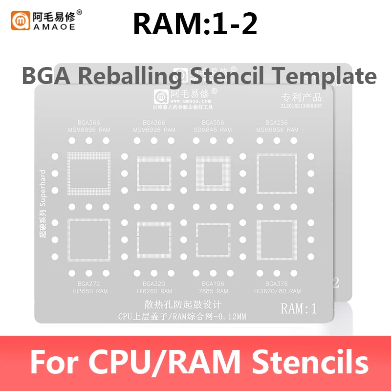 Amaoe RAM1 RAM2 BGA Reballing Template Stencil For MSM8992 CPU Upper Layer Cover Thickened RAM Integrated Tin Planting Net