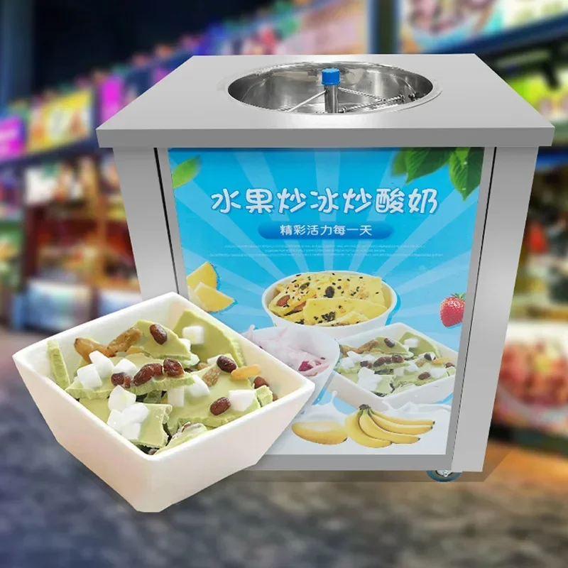 NF Small Single-Disc Shaved Ice Machine, Round Ice Cream Roll Maker, Foot Switch, Defrost Function, Slush (Customized)