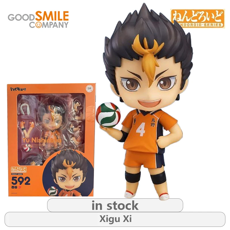 Gsc original nendoroid voleibol juventude série yingshan feixiong uniforme da equipe \ xigu xi figura de ação modelo brinquedos presentes para meninos