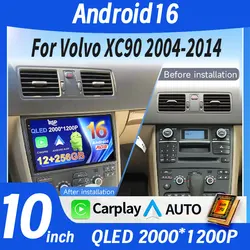 Android 16 For Volvo XC90 2004-2014 Car Radio Multimedia Video Player Navigation Stereo GPS Octa Core 2 Din 360 Camera 5G WIFE