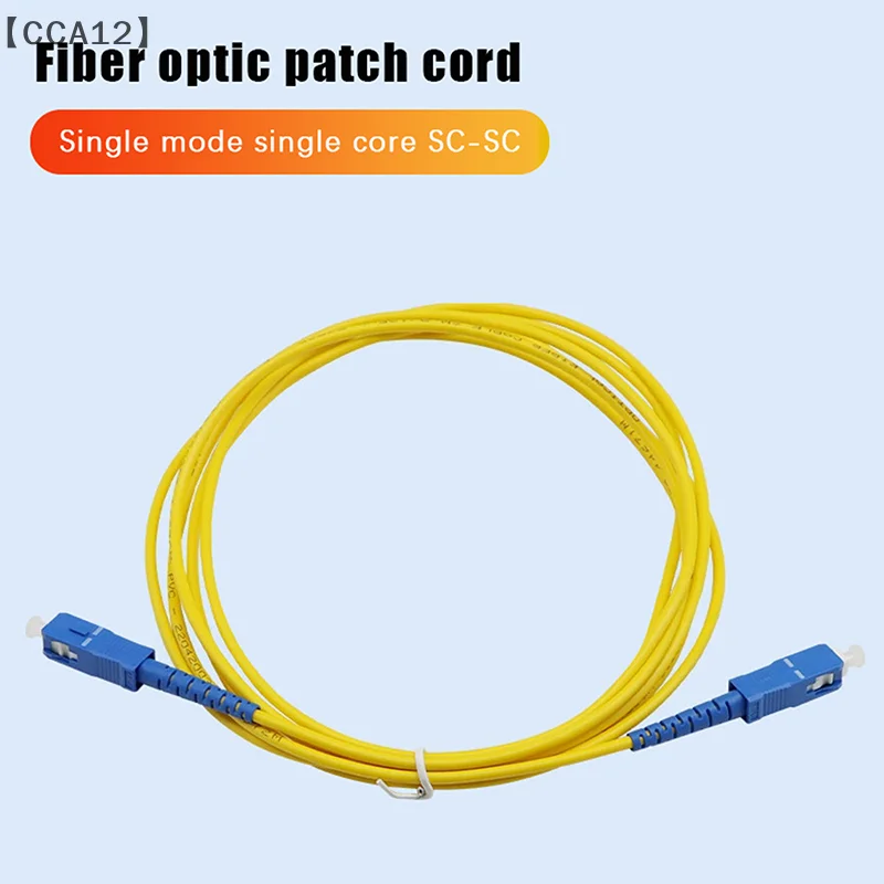 〔CCA12〕SC To SC UPC Fiber Optical Patch Cable Singlemode Simplex SMF 9/125μm Single Mode Bend Insensitive 2mm Fiber Optic Cor