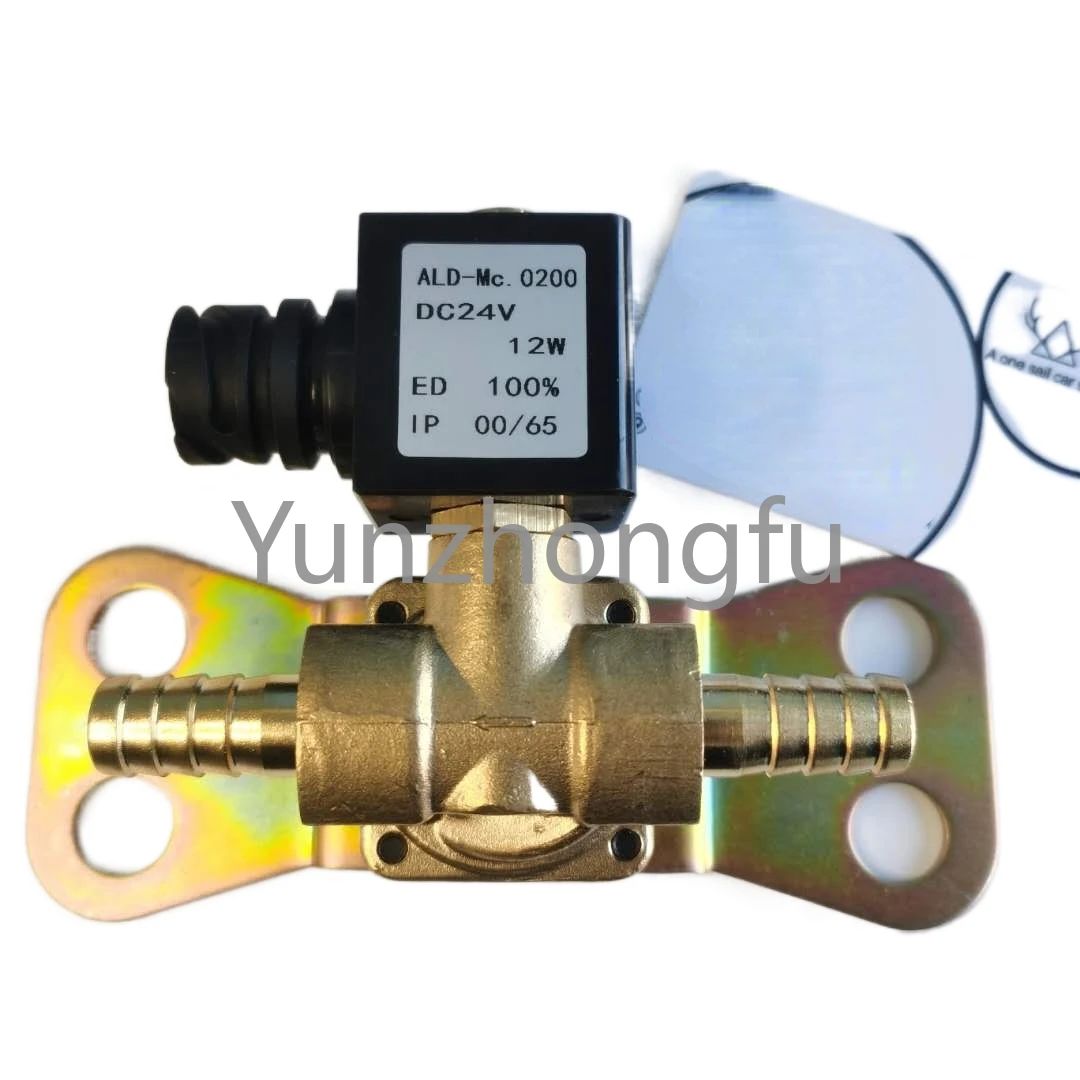 Liberation Urea Tank Heating Solenoid Valve Water Cut-off Solenoid Valve One-Piece Original Universal