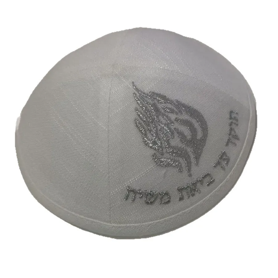 10pcs Adult Round Hat Ethnic Style Fashionable Retro Kippah for Men Women Artistic Vintage Headwear for Festival Costume Party