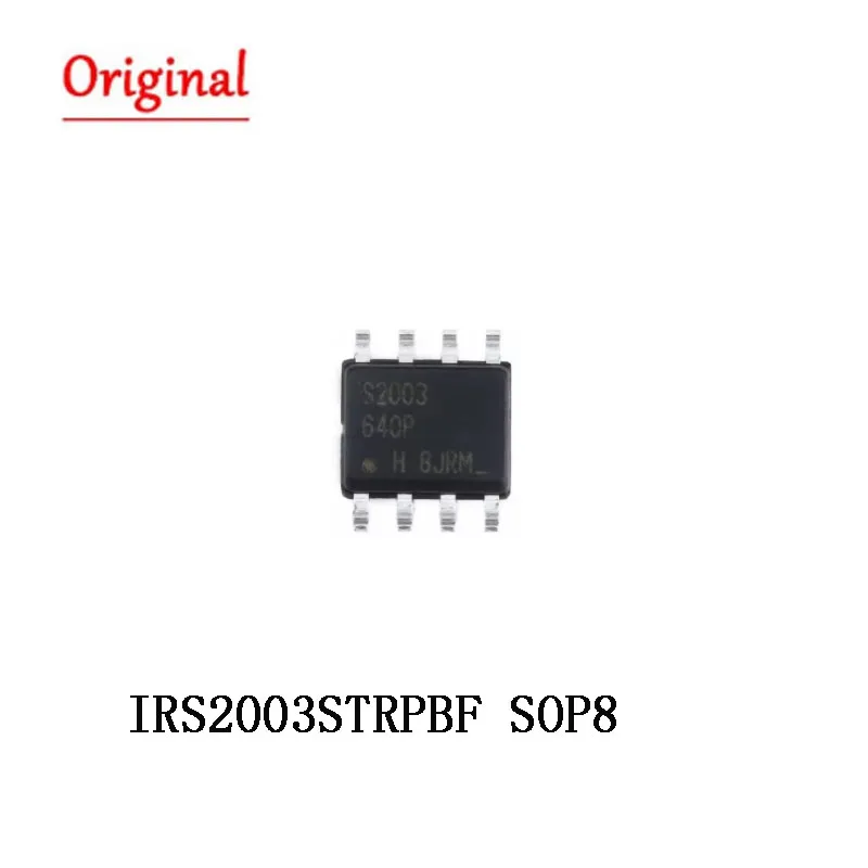 10PCS Mos IRS2003 I…