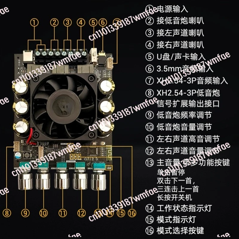 TDA7498E+ADAU1701 with for DSP DAS A1 Bluetooth amplifier module 2 * 160W+220W  TDA7498E+ADAU1701 with for DSP - view 5