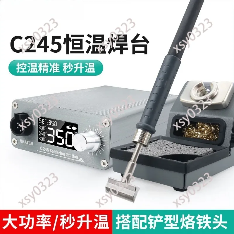 

C245 Spade Shape Soldering Tip 130W for Cable Component Desoldering Phone Repair