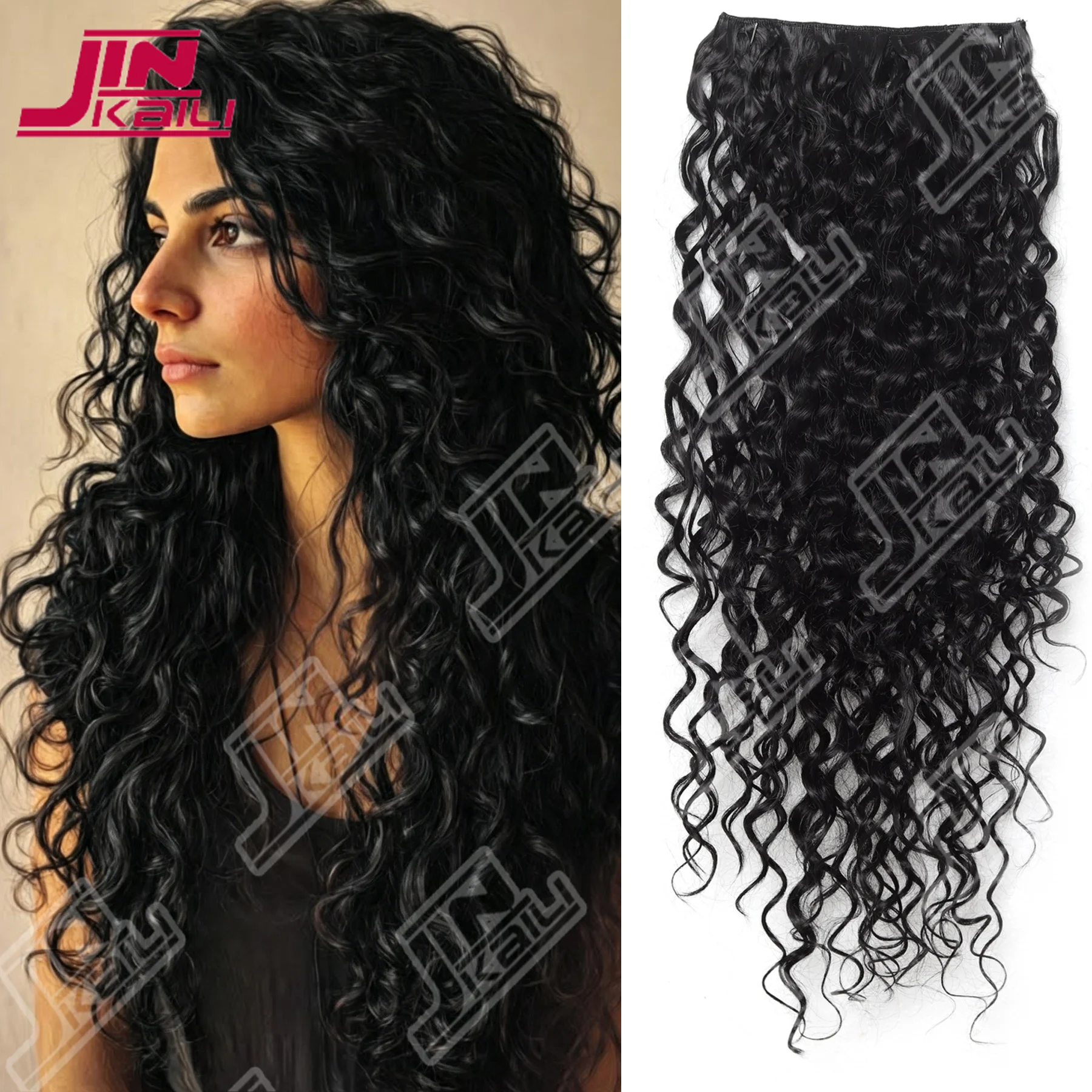 Women's Clip-In Curly Hair Extensions, Synthetic Wavy Fibers, Lightweight & Breathable, Fashion Icon Hairpiece for Daily Wear JK