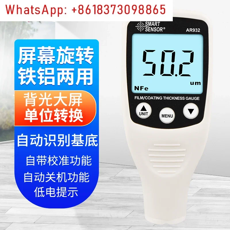 Coating Thickness Gauge AR932 Galvanized Paint Thickness Gauge Lacquer Surface Tester Lacquer Film Gauge ST9333