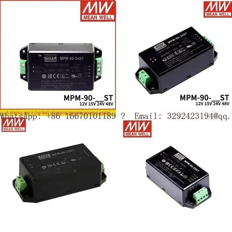 MEAN WELL Medical grade terminal type ST module MPM-90 MPM-90-12ST 12V MPM-90-15ST 15V MPM-90-24ST 24V MPM-90-48ST 48V 90W