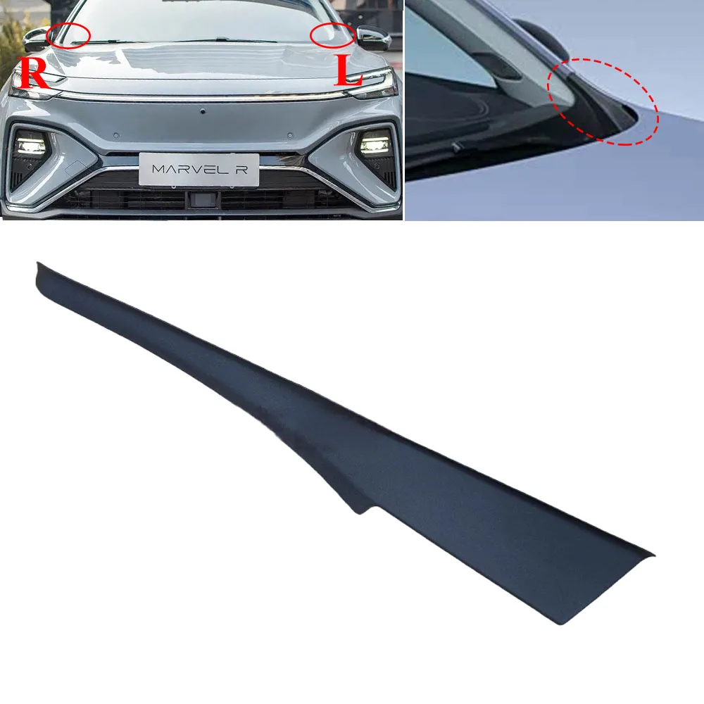 For MG RISING AUTO MARVEL R X Front Windshield Wiper Cowl Extension Cover Trim Rain Drian Plate Water Deflector Sealing Block
