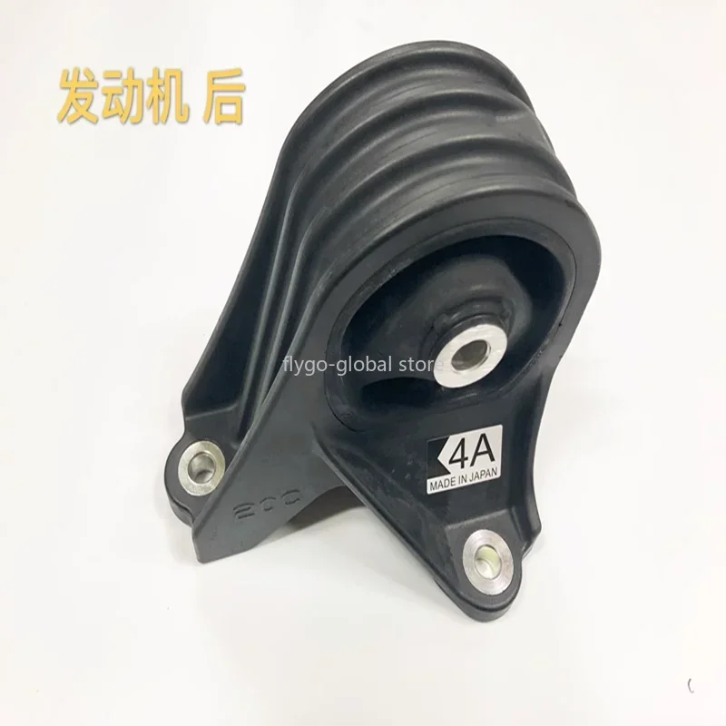 1PC  Suitable for Honda 9th generation Argos Platinum engine foot adhesive cushioning bracket 2.0/2.4