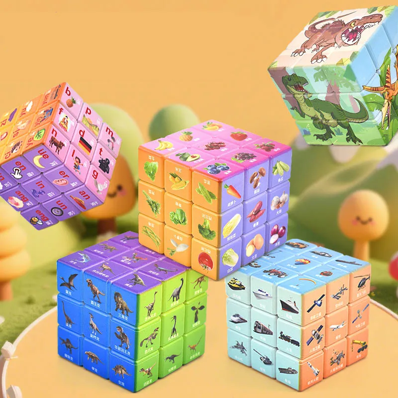 

3x3 Magic Speed Cube головоломка игрушка для вечеринки профессиональный волшебный куб 3D гладкая головоломка головоломки поворотная игрушка мультяшный кубик динозавра