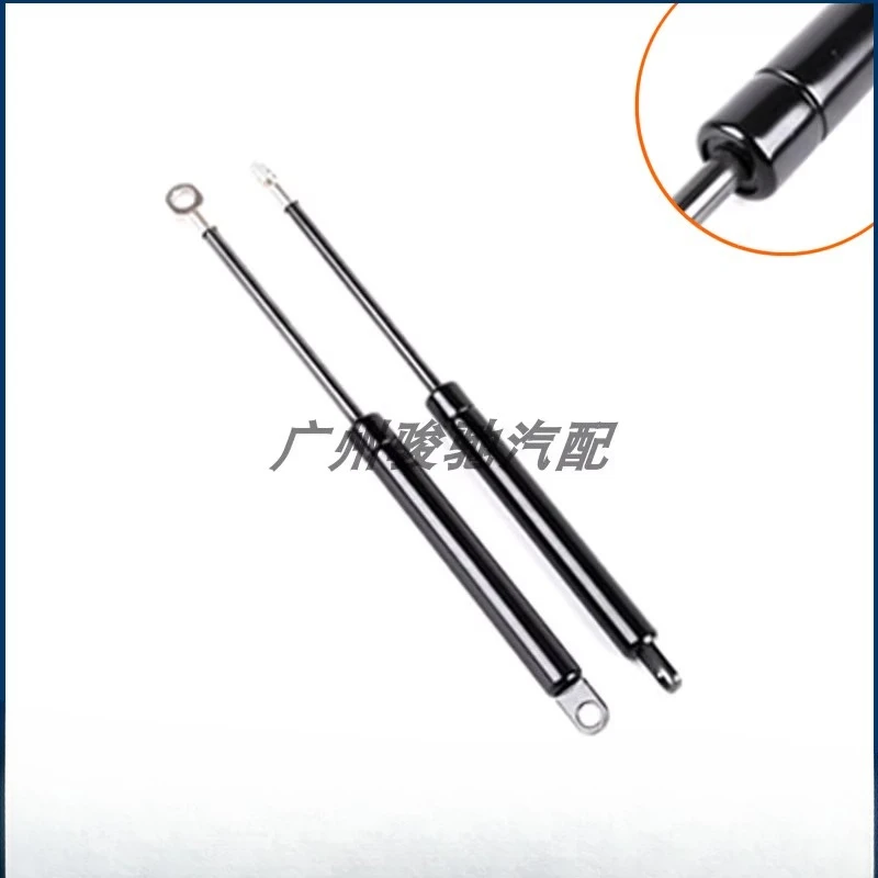 

Applicable to BMW X1X3X5X6 Cover Support Rod 1 Series 3 Series 5 7 Series Hood Telescopic Rod Gas Spring Buffer Rod
