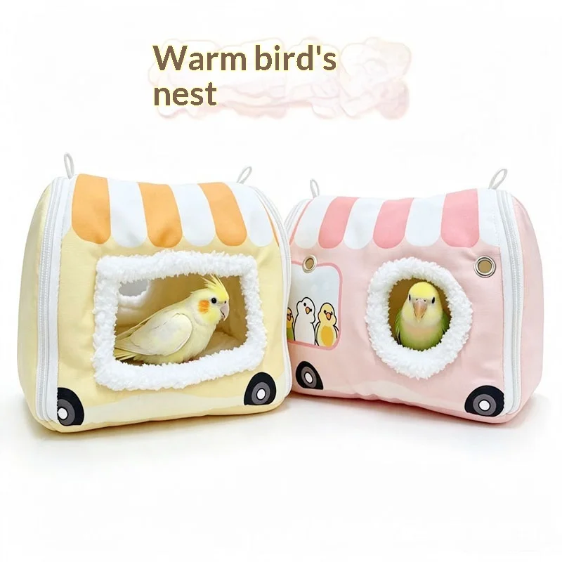 Parrot nest, birdhouse, warm tiger-patterned hammock, suitable for winter use, with added fleece lining and thickened material,