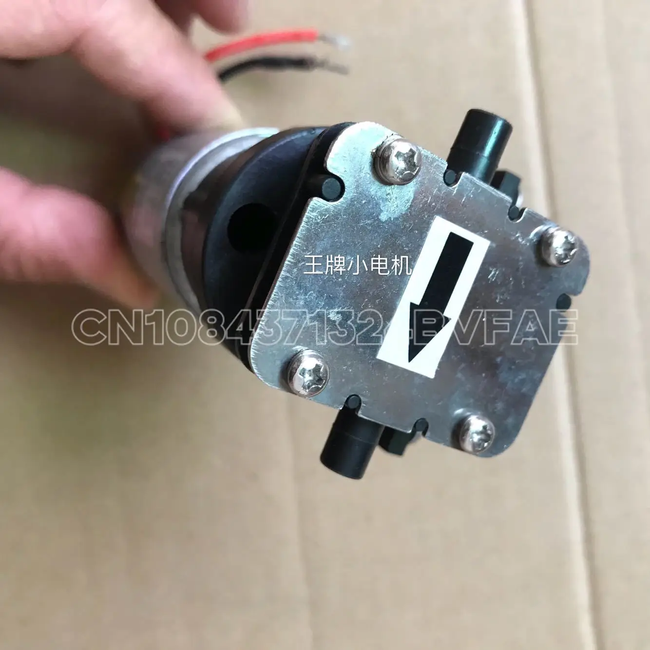 Micro DC gear water pump/corrosion-resistant suction pump, self suction pump N757032 DC24V 1.15A