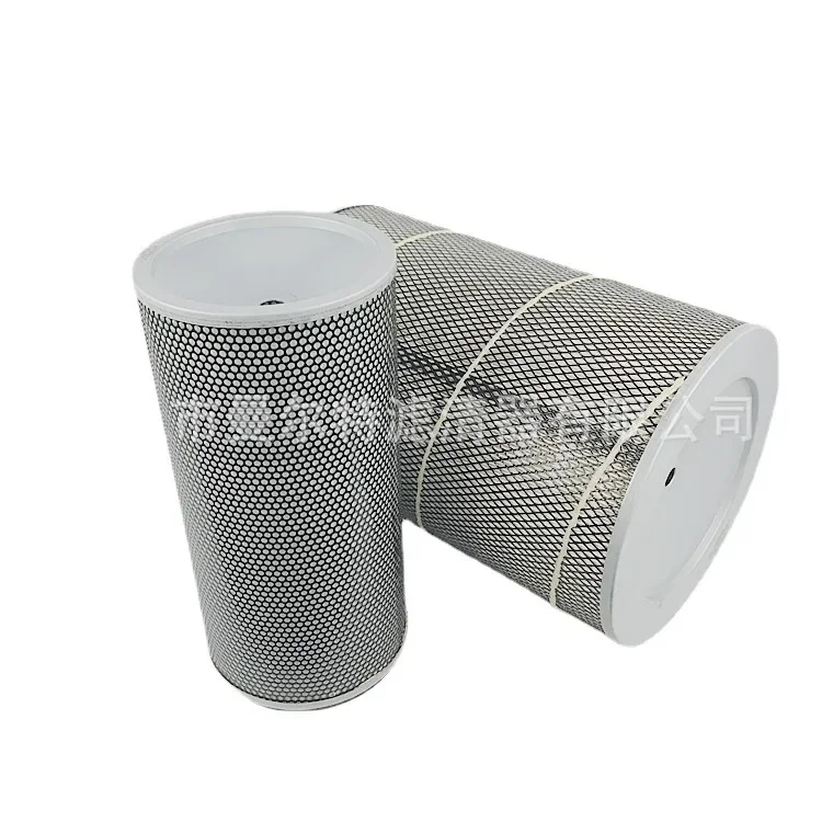 

88290001-466 88290001-467 Screw Pump Air Filter Element Heavy-duty Air Filter