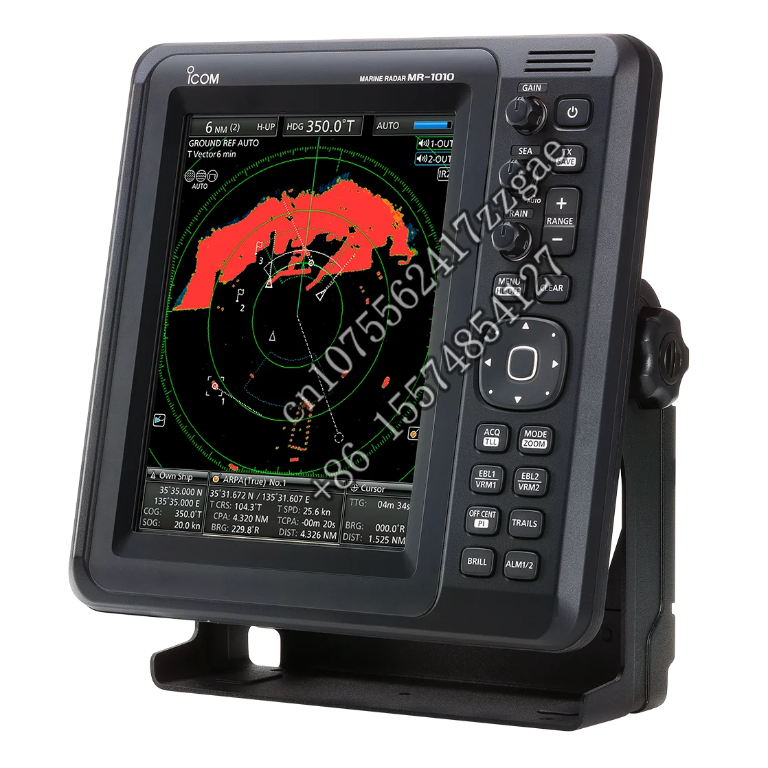 MR-1010RII MARINE RADAR WITH LCD