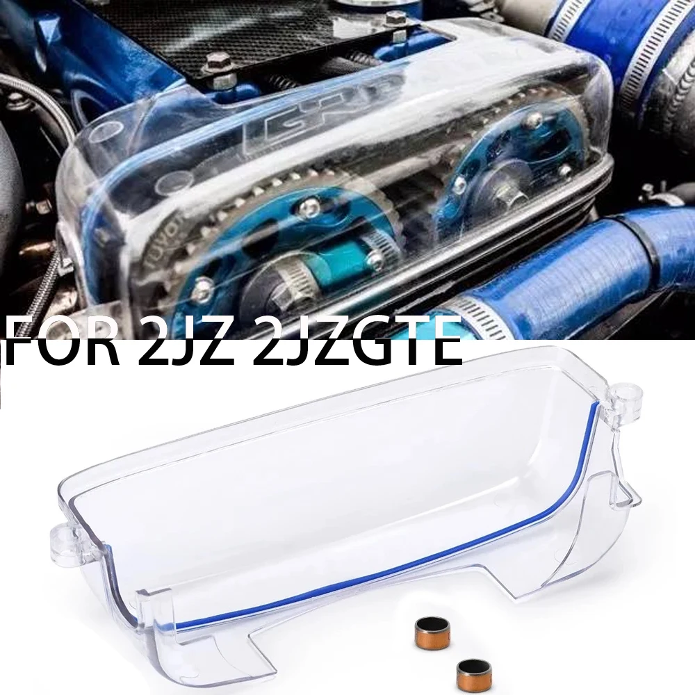 Clear Transparent Cam Cover Turbo Cam Pulley Cover Clear Cam Timing Belt Cover for 92-05 Toyota Supra 2JZ 2JZGTE Lexus 3.0L