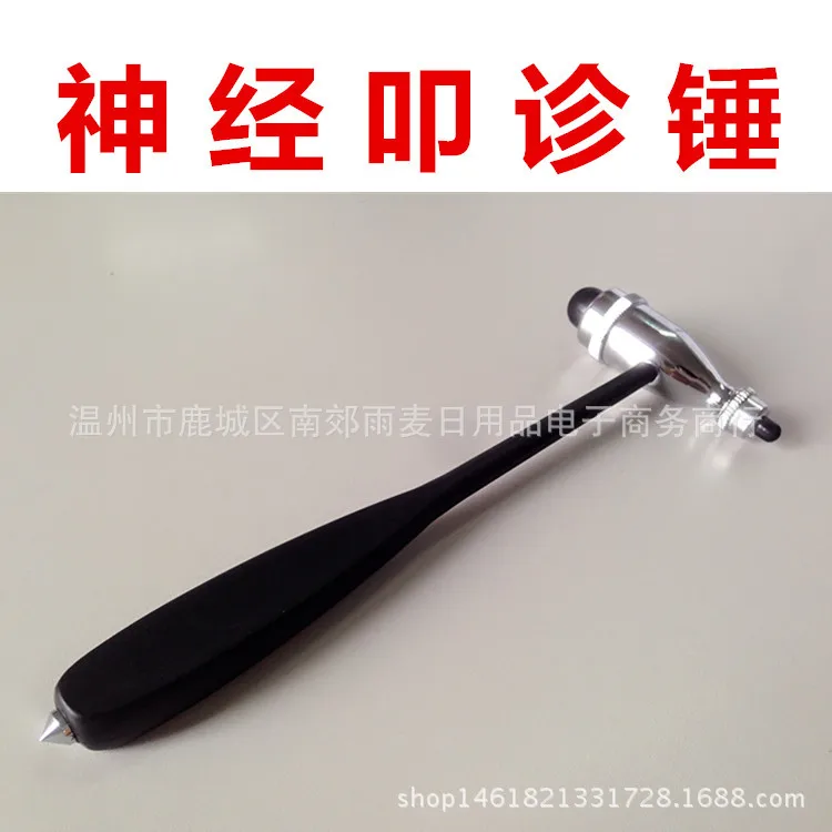 Reflex Hammer Muscle Reflex Hammer Diagnosis