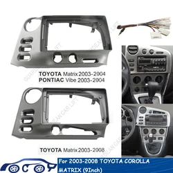9 Inch Frame Auto Radio Fascia For Toyota Matrix 2003-2008 Head Unit Radio Dashboard GPS Stereo Panel Mounting 2 Din DVD Trim