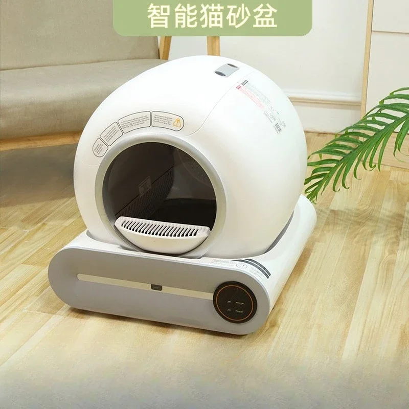 Smart cat litter box, fresh air one-click cleaning electric cat toilet, pet automatic cat litter box