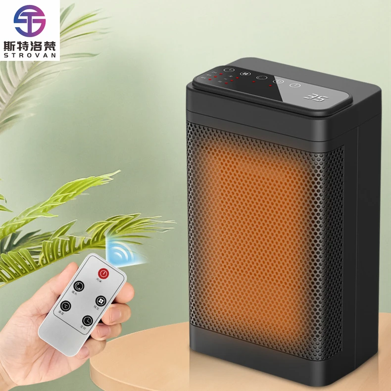 

STLF Quiet Heating Mini Home Room Space Warm Thermostat Remote Control Electric Heater