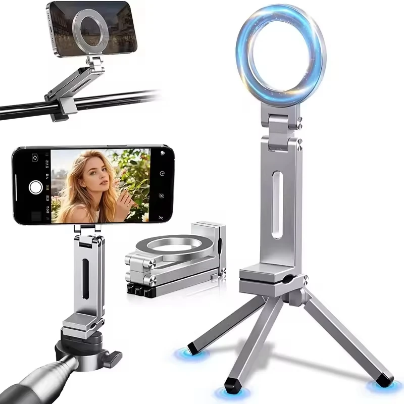 Foldable Magnetic Phone Tripod Holder, 360° Rotating Portable Stand For iPhone Samsung Travel Video Shooting Desk Plane /Train