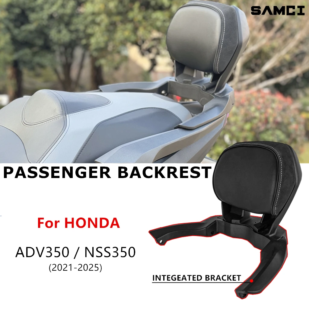 New Motorcycle Rear Backrest Aluminum alloy thickened Tailstock Passenger Backrest Cushion For HONDA ADV350 NSS350 2021-2025