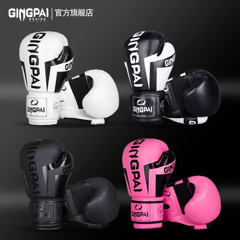 

6,8,10,12 OZ Adult Kids Boxing Gloves PU Leather Boxe De Luva Mitts Gloves Fight Gloves Man Boxing Training Glove For Men Women