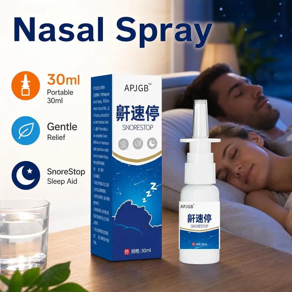 30ml Gentle Anti-snoring Spray Nose Refreshing Spray Nasal Care Body Health Care Nose Spray Efficient Anti Snore Spray