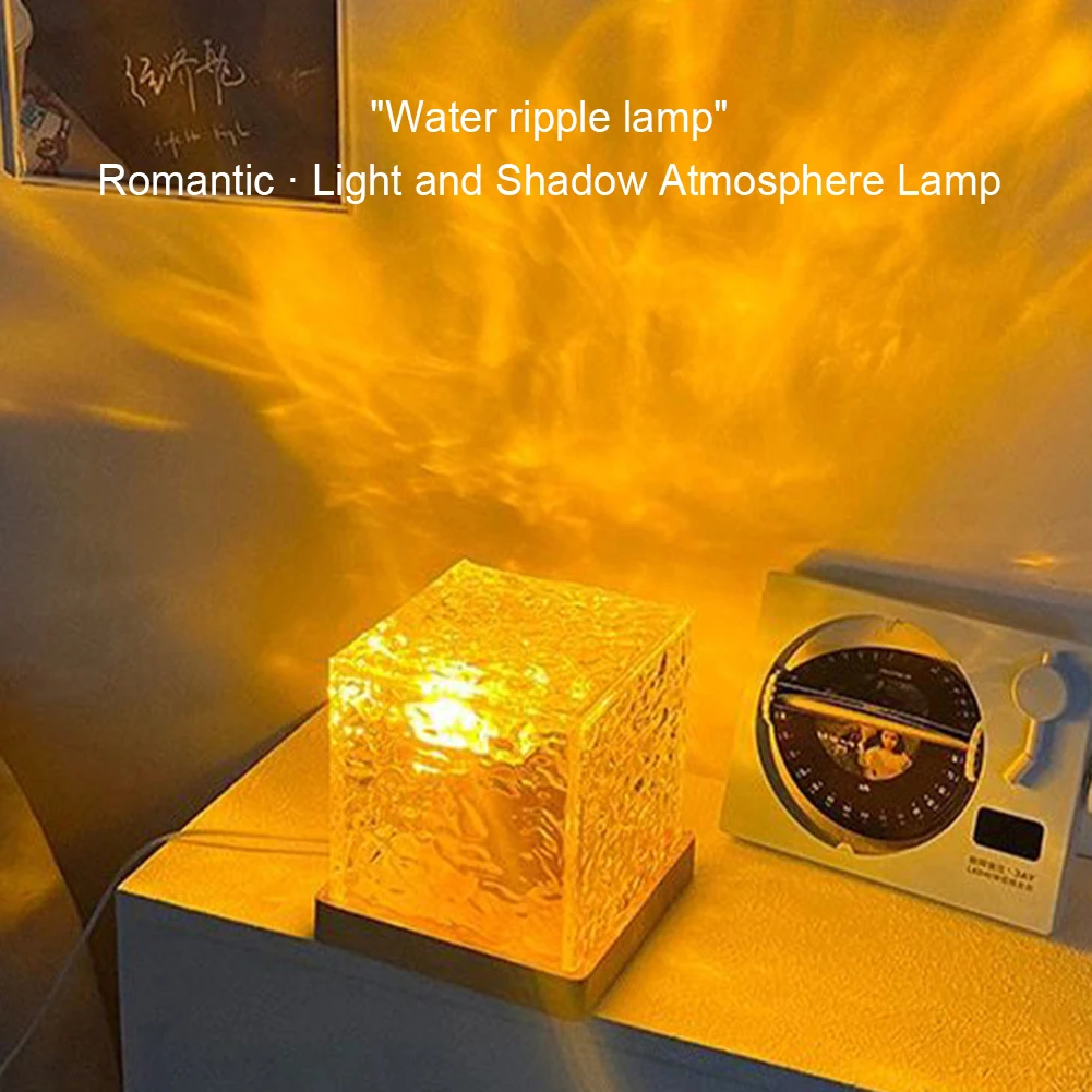 Rotating Water Ripple Small Night Lamp 16 Colors Water Ripple Cube Night Light Remote Control Crystal LED Table Lamp Home Decor