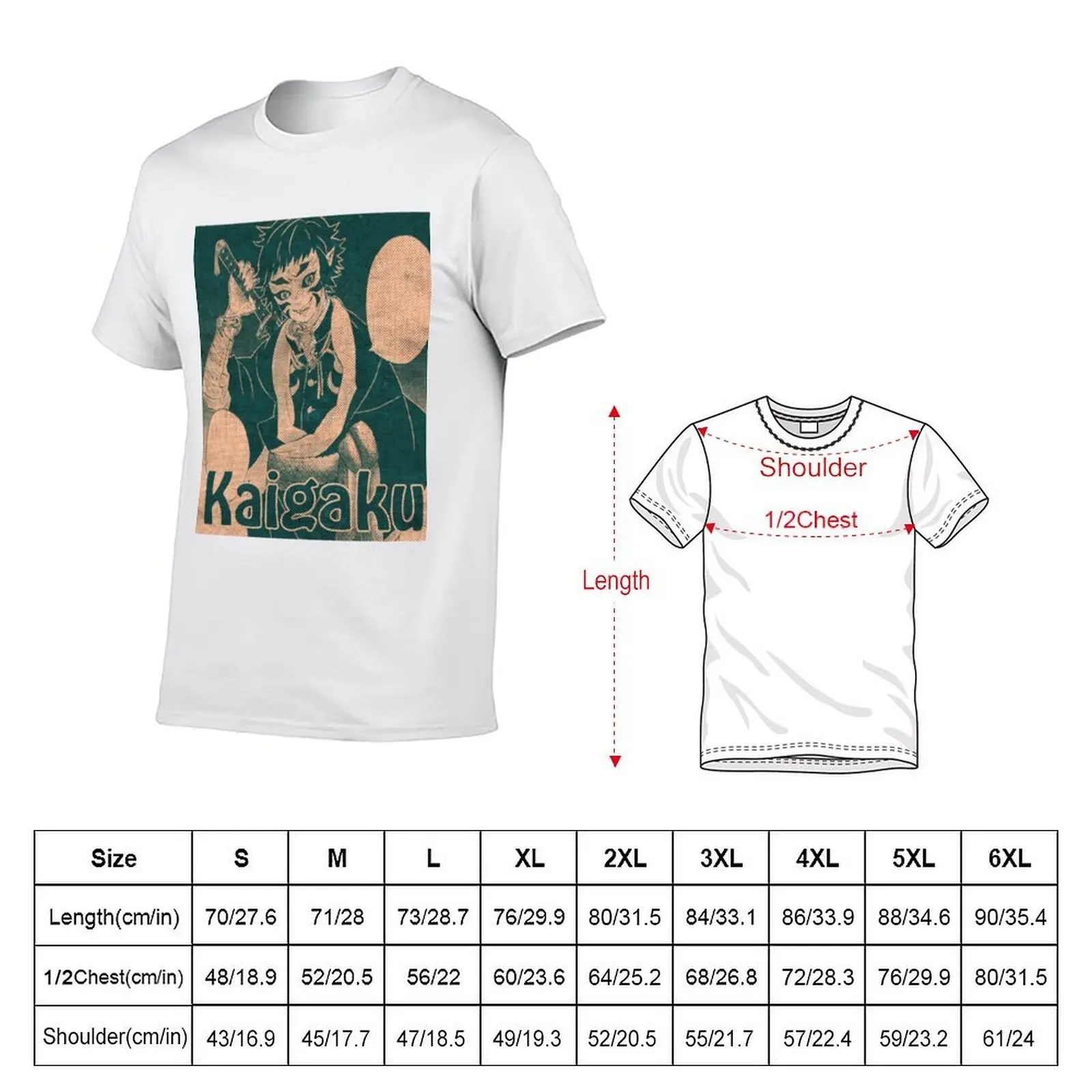 Minimalist Vintage Design, Kaigaku T-Shirt cotton t shirt pack t shirt custom print T-Shirt