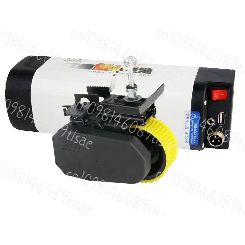Electric Bike Conversion Kit Universal MTB Motor Booster Rod for Acceleration and Speed Enhancement
