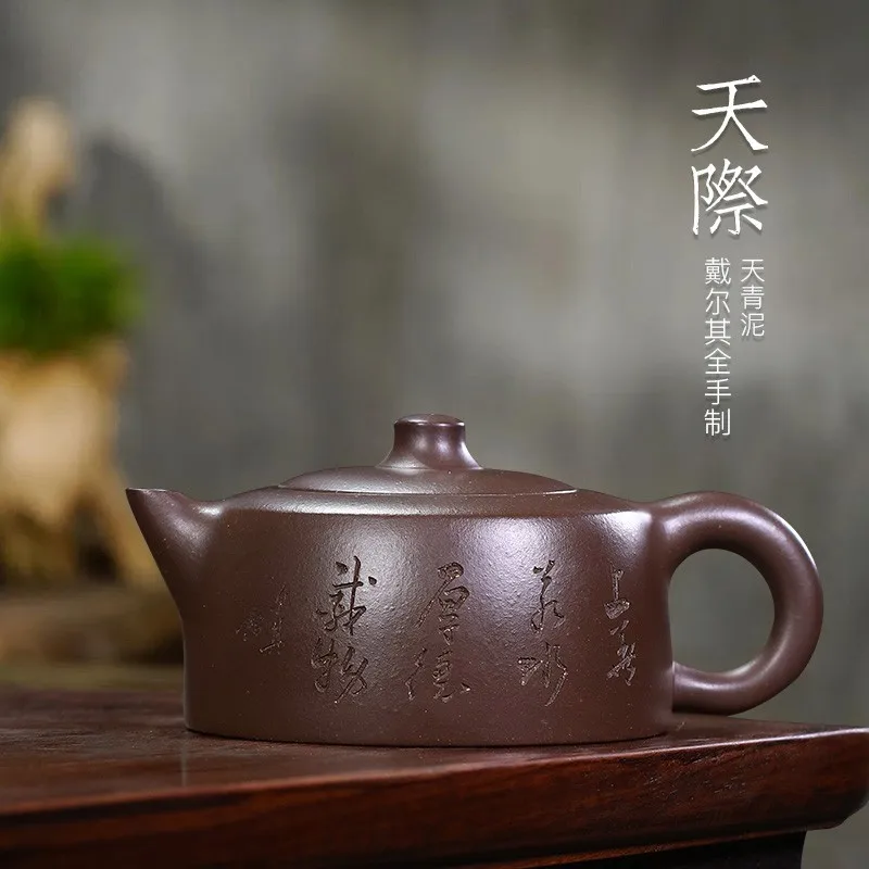 Zanghutianxia Large Capacity Yixing Famous Teapot Handmade Teapot Single Teapot Handmade Tea Set Sky Blue Mash Sky Pot Sky Pot