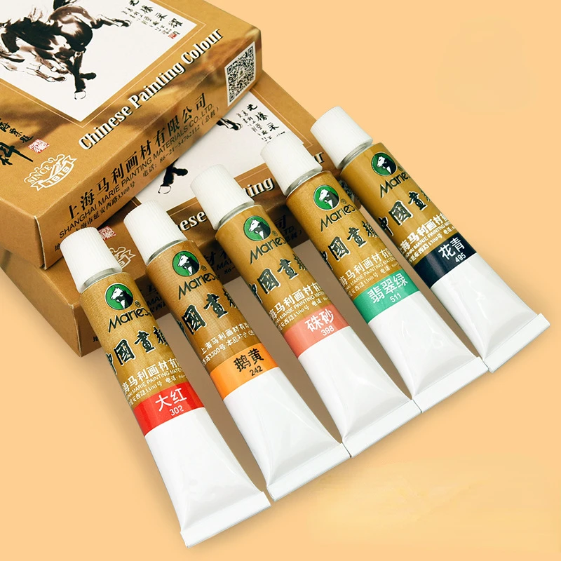 Monochrome 5 Sticks of Chinese Painting Pigments 12ml Aluminum Tube Special Landscape Paint Pigment Art Supplies for Beginners