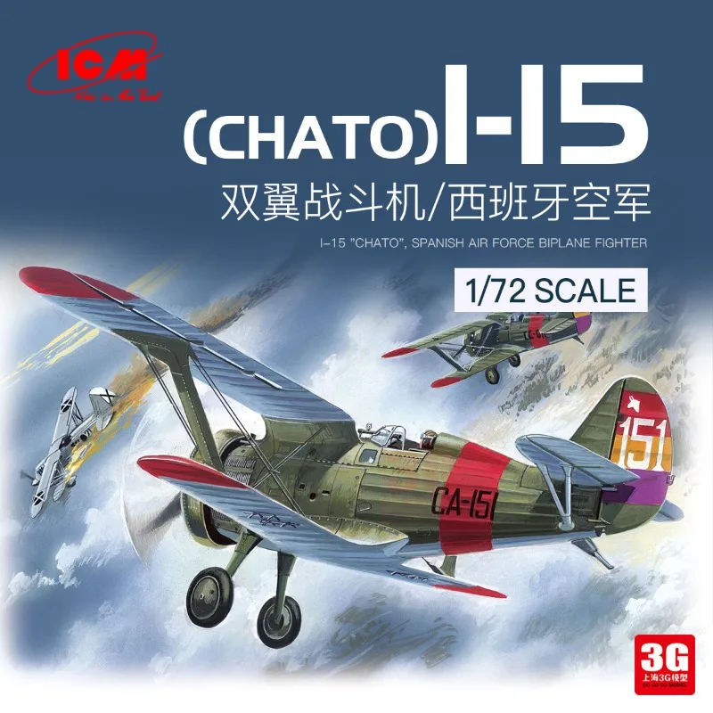 72061 1/72 Kit de modelo de avión biplano Polikarpov I-15 Chato vintage de plástico, set de hobby sin ensamblar con calcomanías de múltiples lúminas de pintura