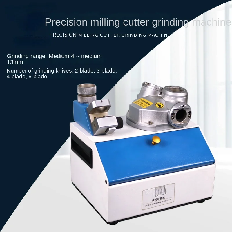 

313B Fool Precision Grinding Machine Fast Grinding Other Universal End Milling Cutter