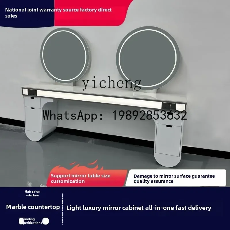 H3  hair salon special four-sided mirror table barber shop single-sided double-sided beauty salon mirror