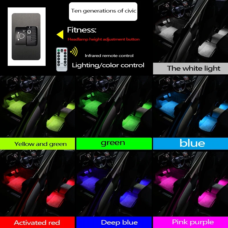 A02Q-Car Interior Atmosphere Light Adjustment Interface LED Ambient Foot Lights for Honda Civic Accord 10Th CRV RW 5Th 16-22