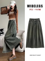 American Retro High Waist Split Denim Skirts For Women Autumn Winter Casual Loose Wash A-line Jeans Skirt Female