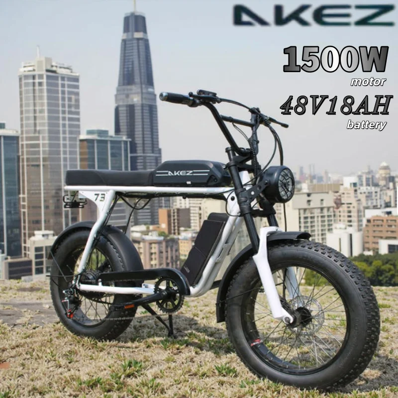 SUP73 akez E motorcycle 1500W motor 48V18AH battery 40km/h Leisure Electric Bicycle 20 inch tire off-road riding mountain E-bike image 4