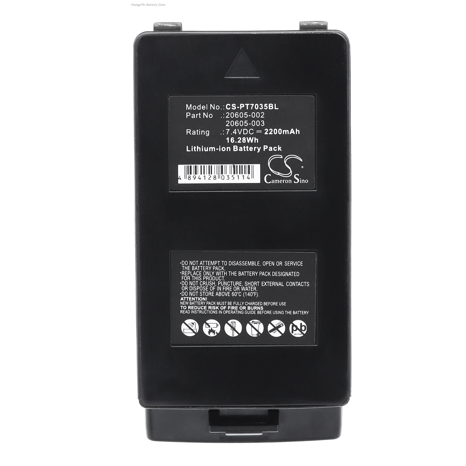 Cameron Sino 7.4V 2200mAh Barcode Scanner Battery for Psion Teklogix 7035, Teklogix 7035i, Teklogix 7035if