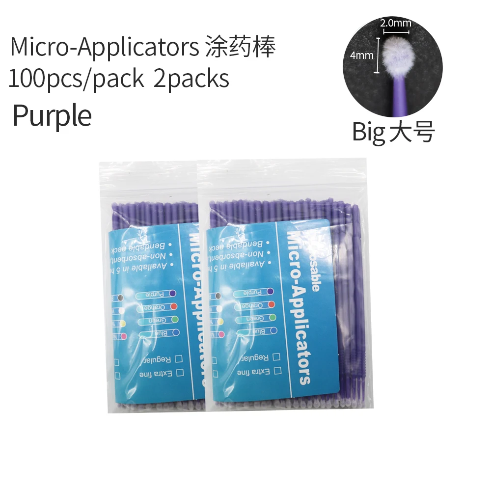 

2Packs 100Pcs/Pack Dental Disposable Micro Brushes Applicators Dentist Materials Micro Brush Dentistry Extension Tools