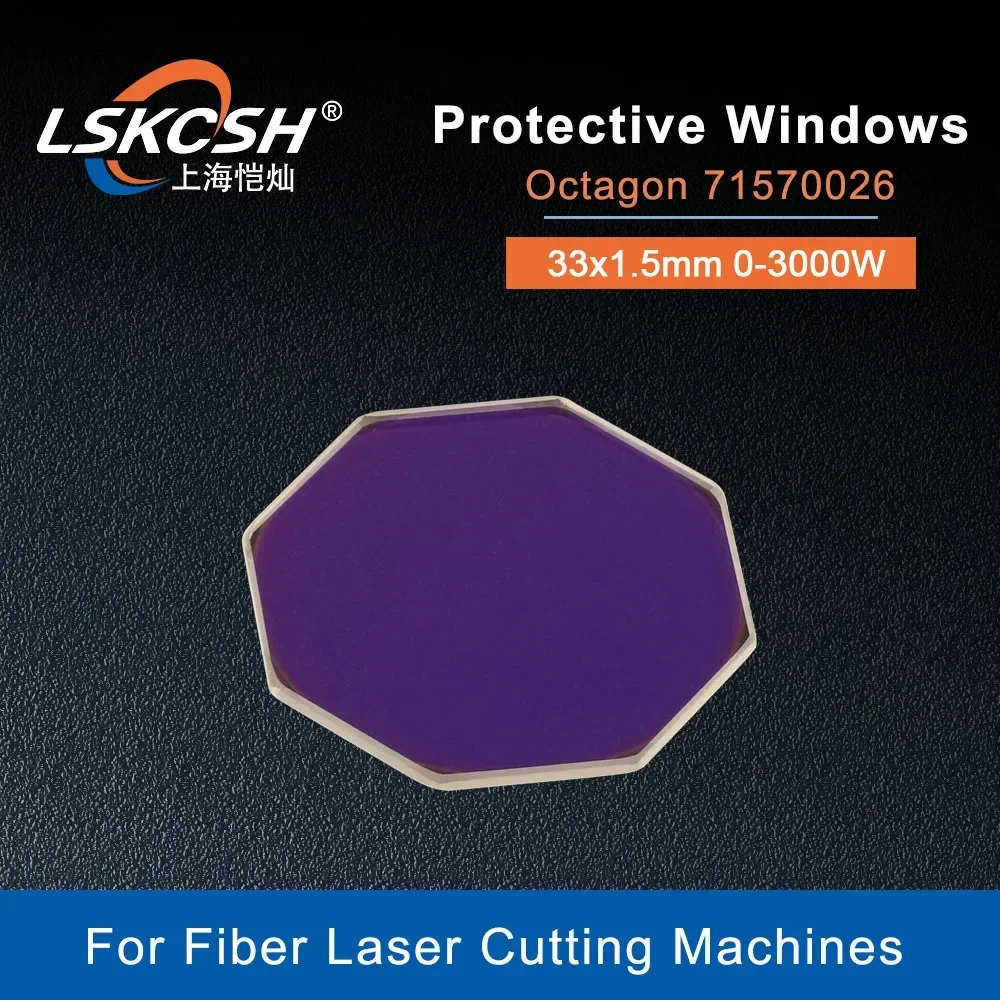  Laser 0-3000W Protective Windows Dia.33mm T1.5 Quartz Fused Silica JGS1 for 1064nm Fiber Laser Cutting Machine