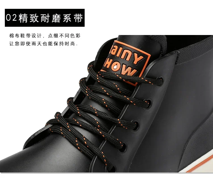 Men Rain Boots Lace-up Platform Rain boots Non-slip Waterproof Work Water Boots Fashion Outdoor Couple\'s Lovers Ankle Rain boots