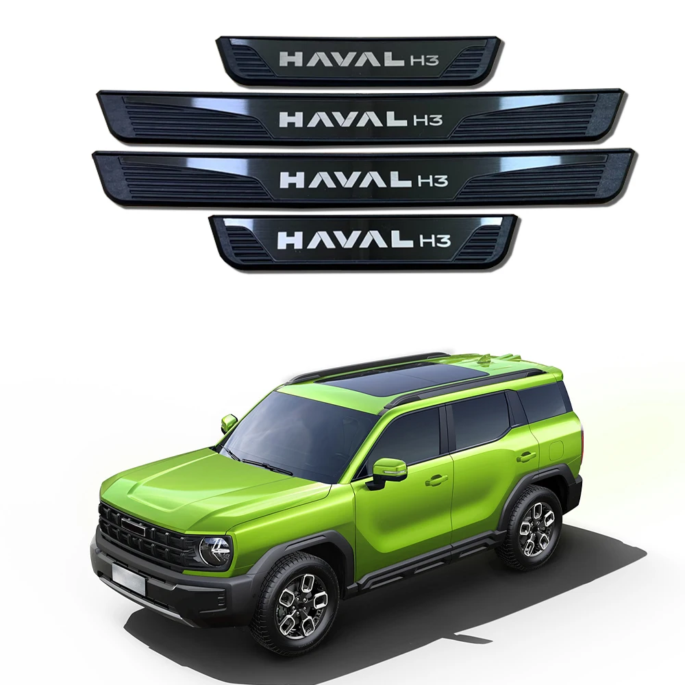 

Car Accessories For Haval H3 2024 Original Door Sill Scuff Plate Trim Protector Auto Exterior Threshold Decoration Stickers