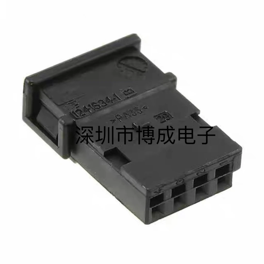 5PCS-10PCS 1241634 -1   1242634-3 spacing between TE connectors 2.54mm, new in stock