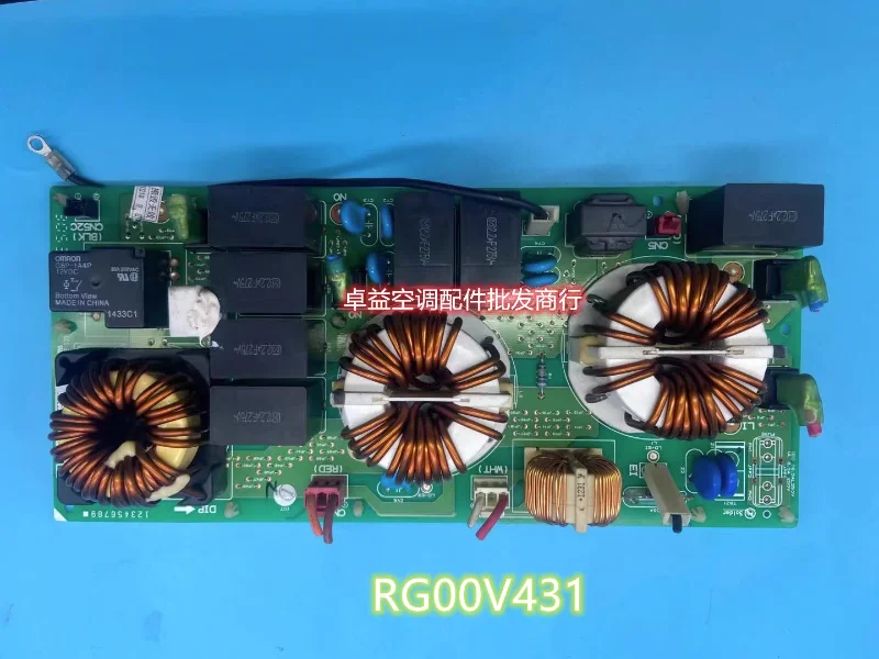 Motor frequency conversion central air conditioning filter board MXZ-6A112-7A140-8A112VA RG00V431